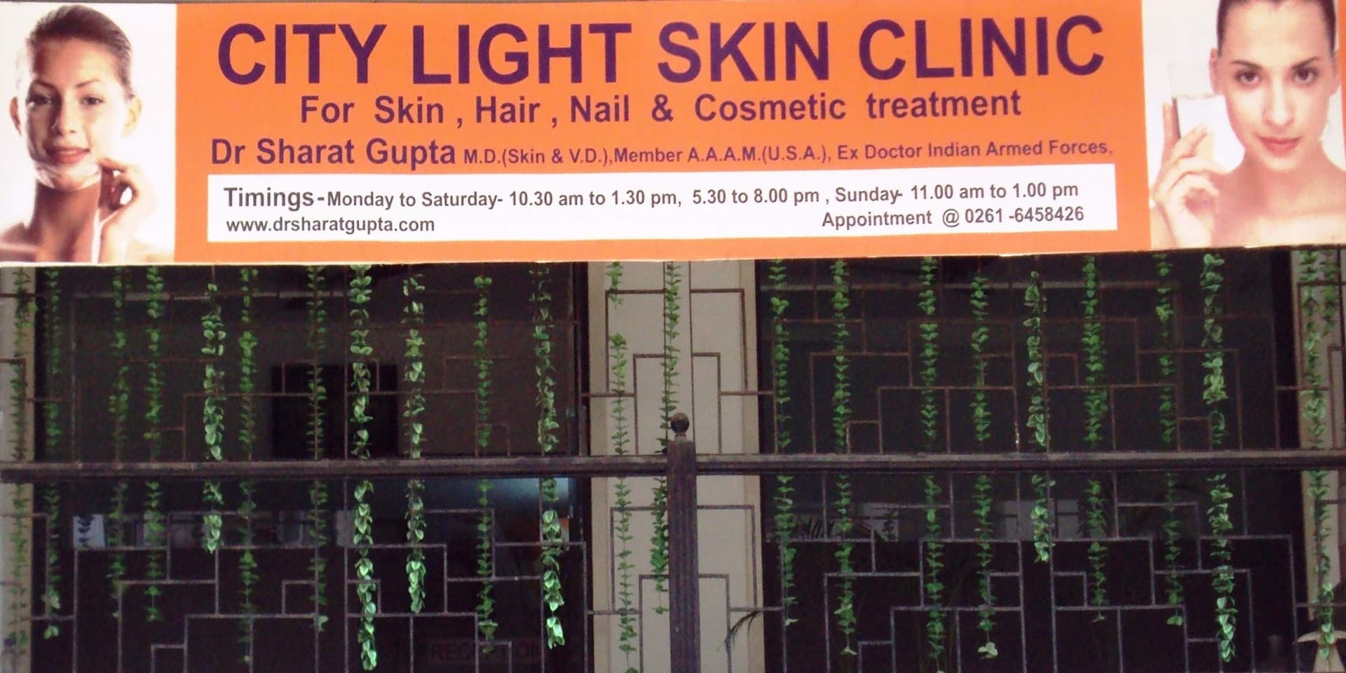 City Light Skin & Cosmetic Clinic
