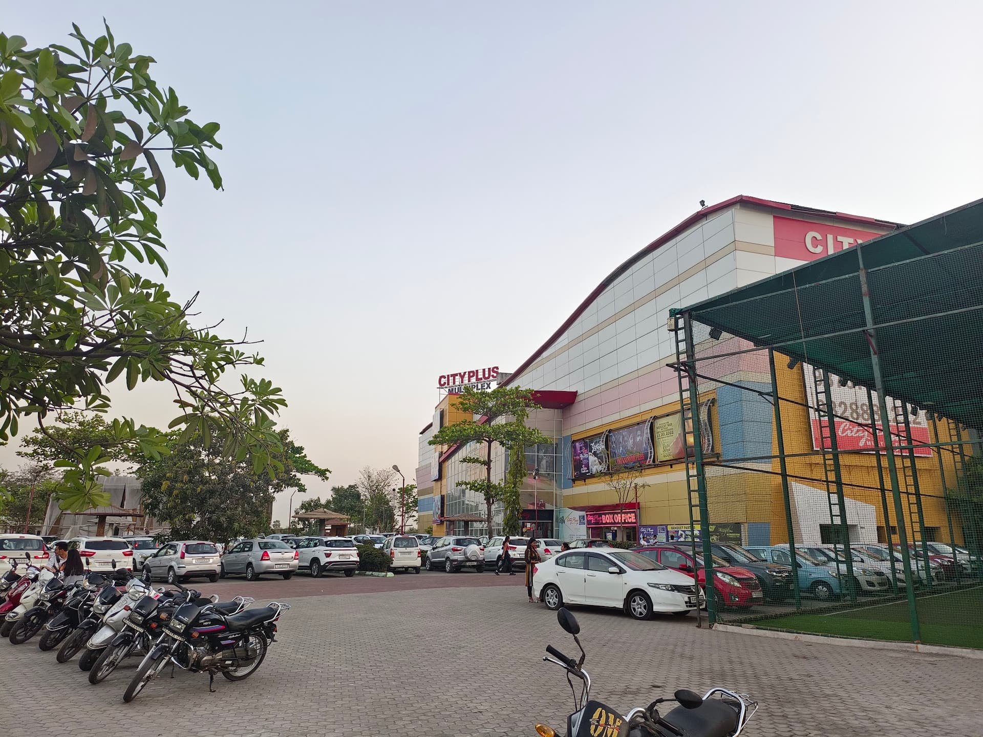 City Plus Multiplex