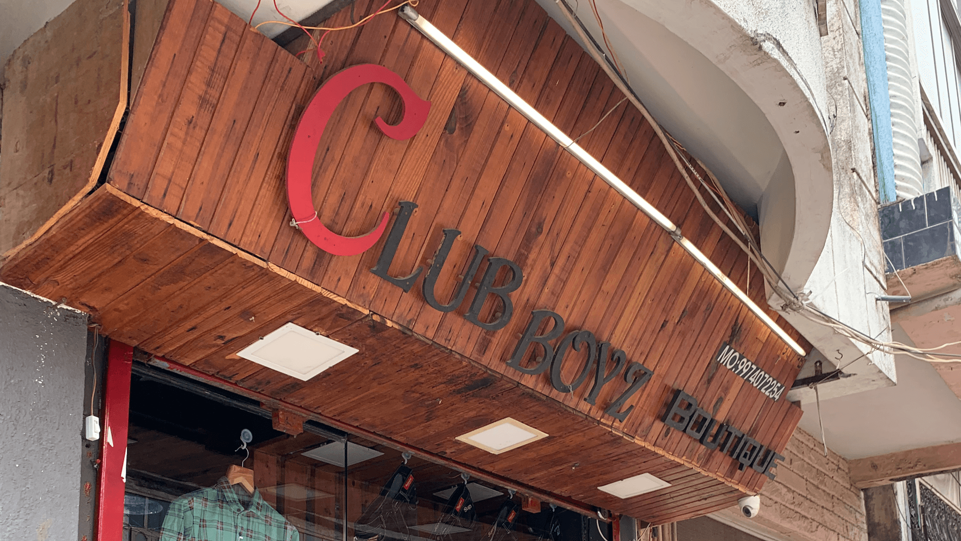 Club boyz boutique