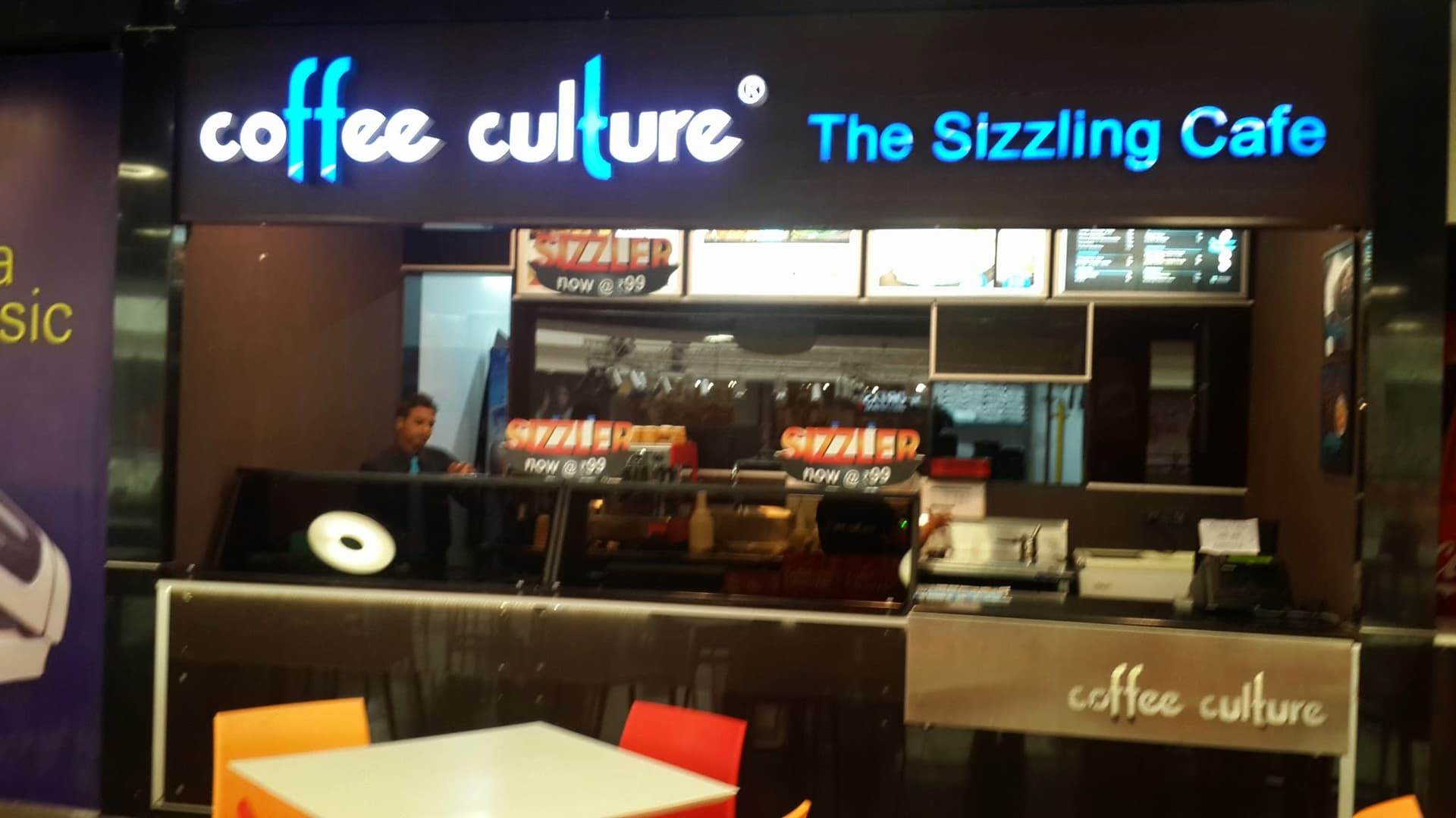 Coffee Culture