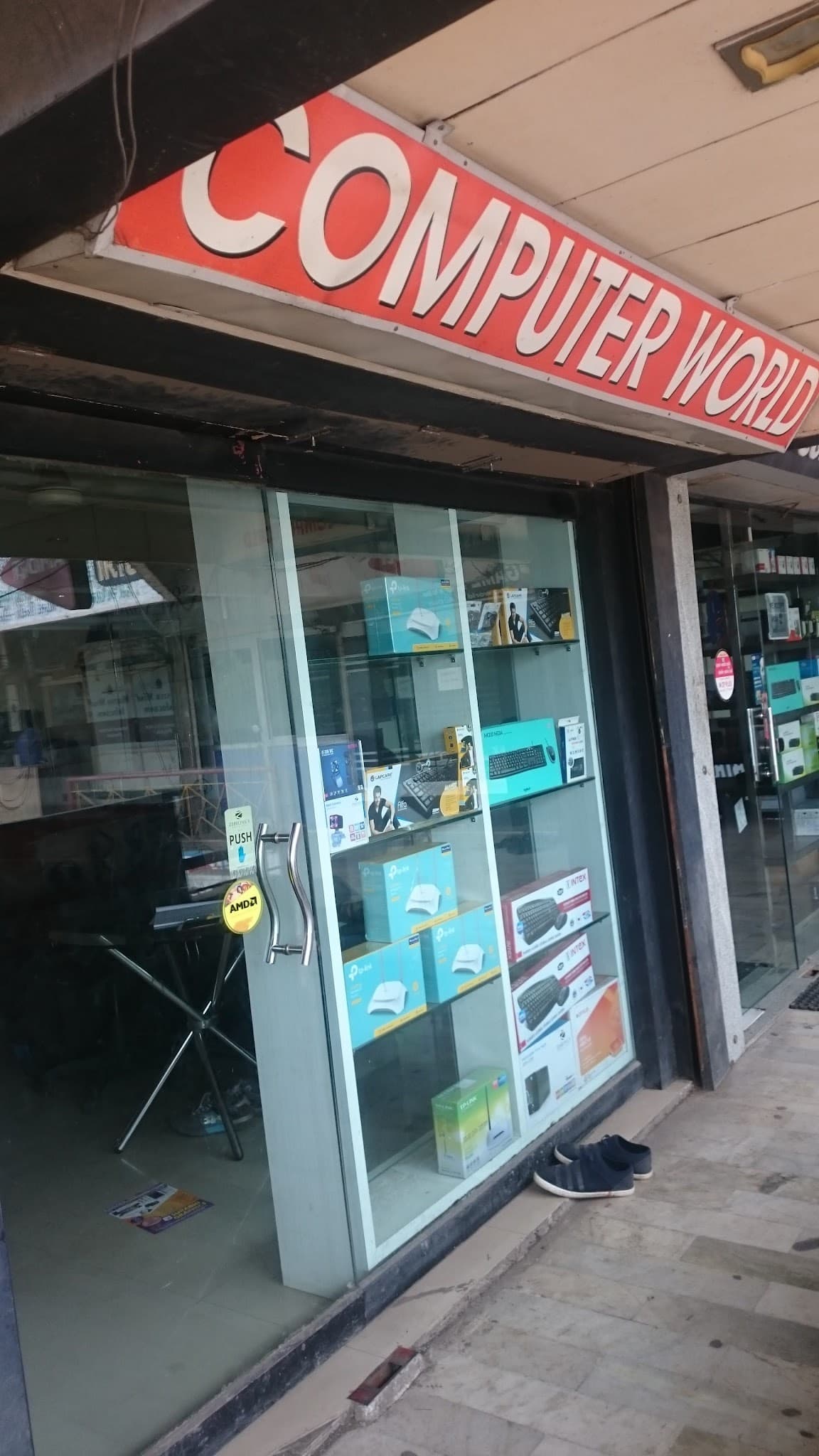 Computer World