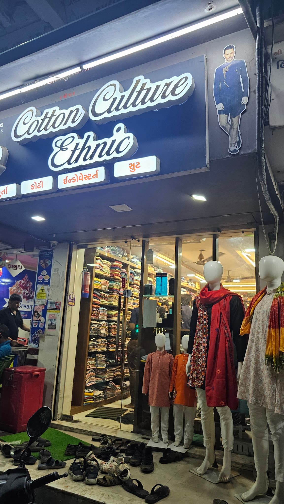Cotton Culture