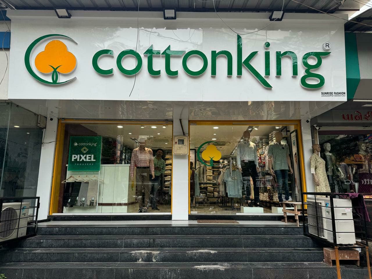 Cottonking ( Adajan Surat)