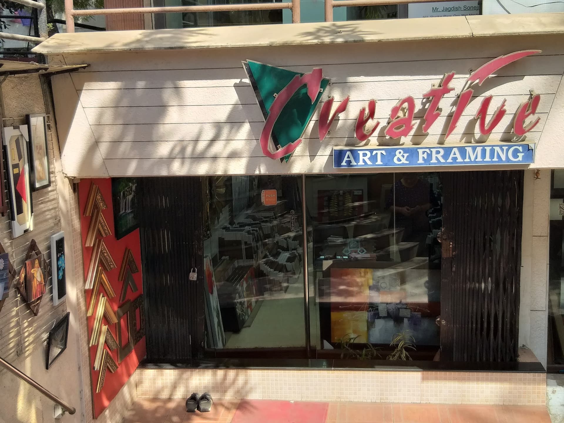 Creative Art Gallery & Picture Framing Shop
