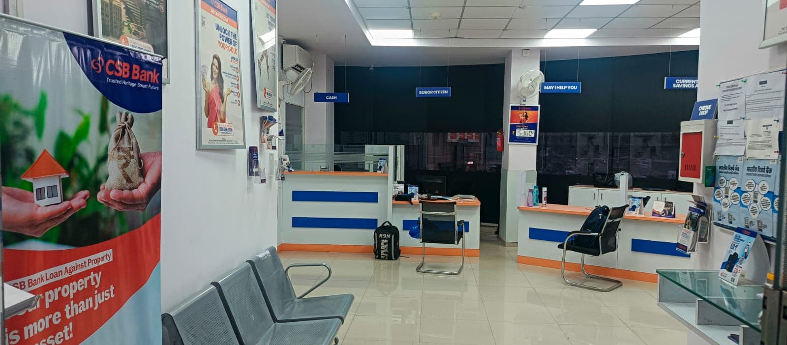 CSB BANK LTD