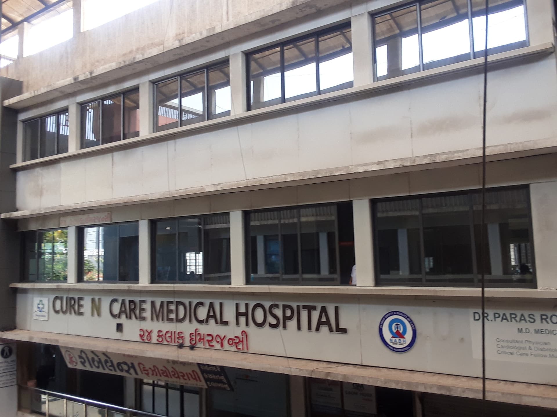 Cure N Care Hospital