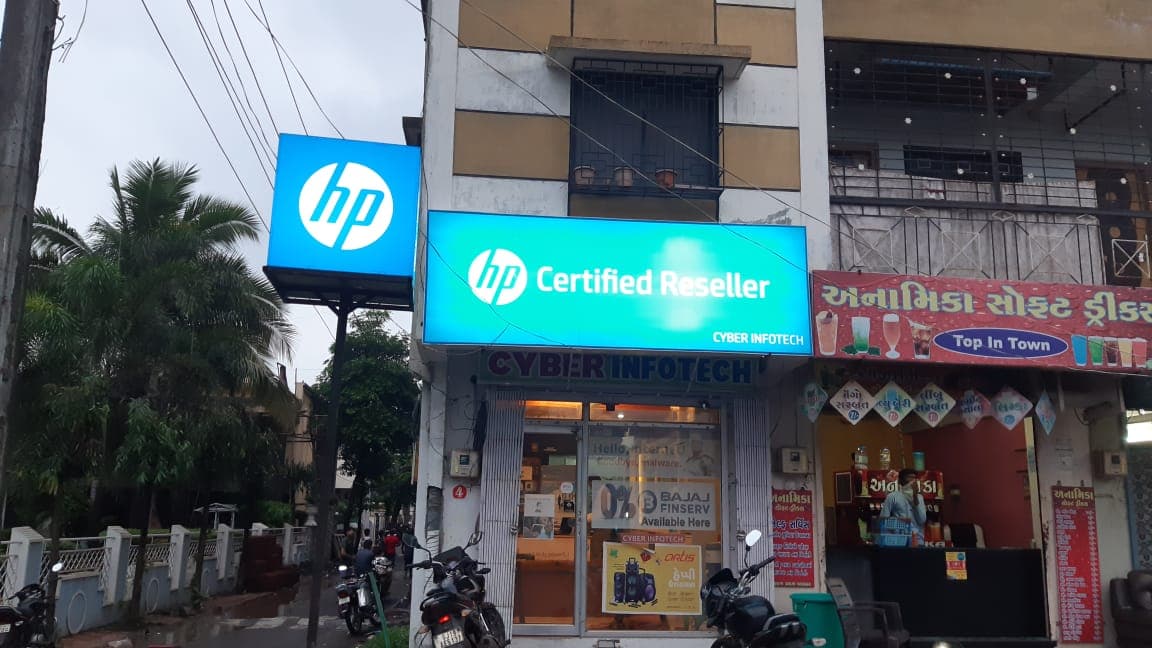Cyber Infotech Bardoli