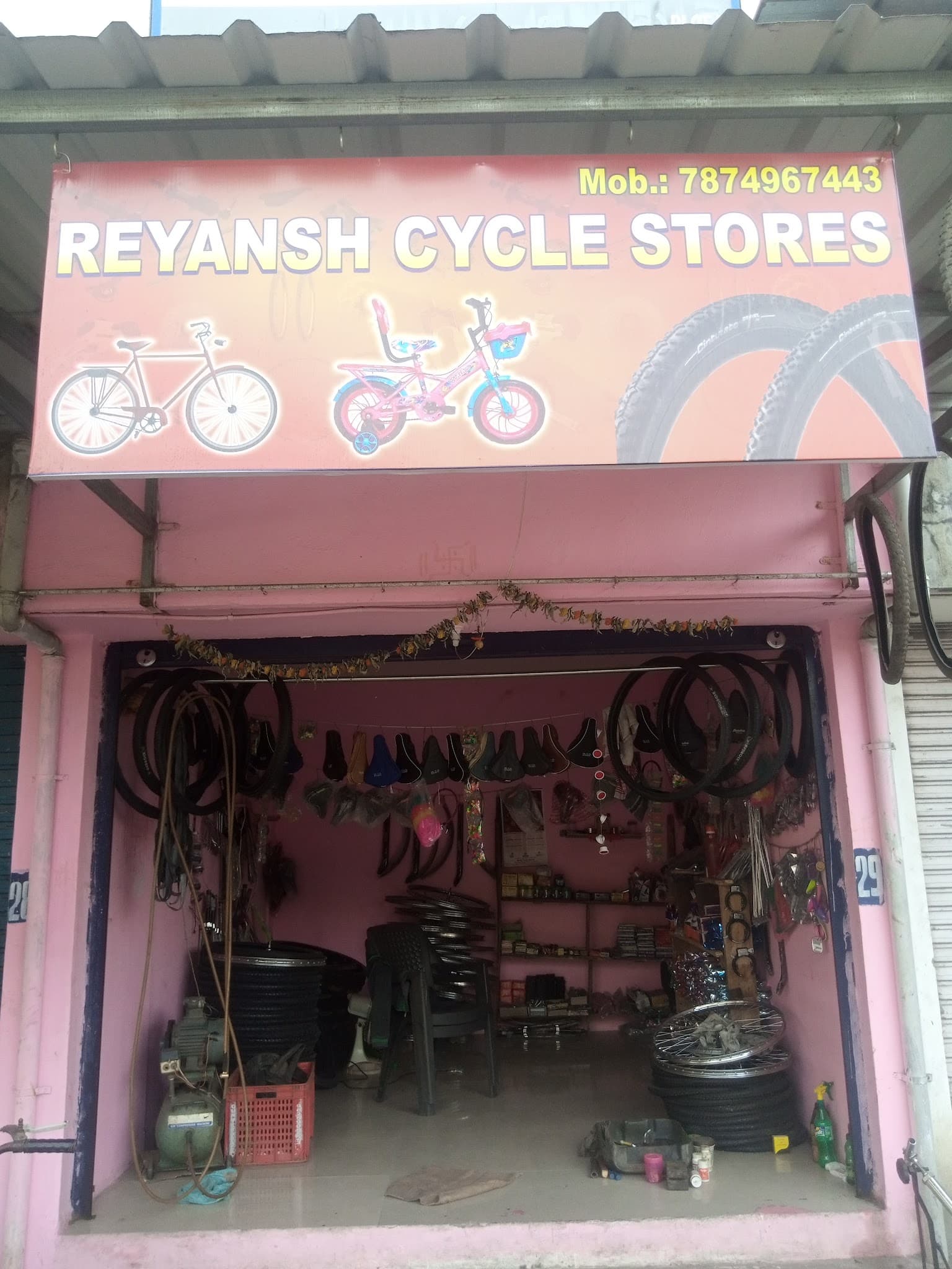CYCLE STORES REYANSH