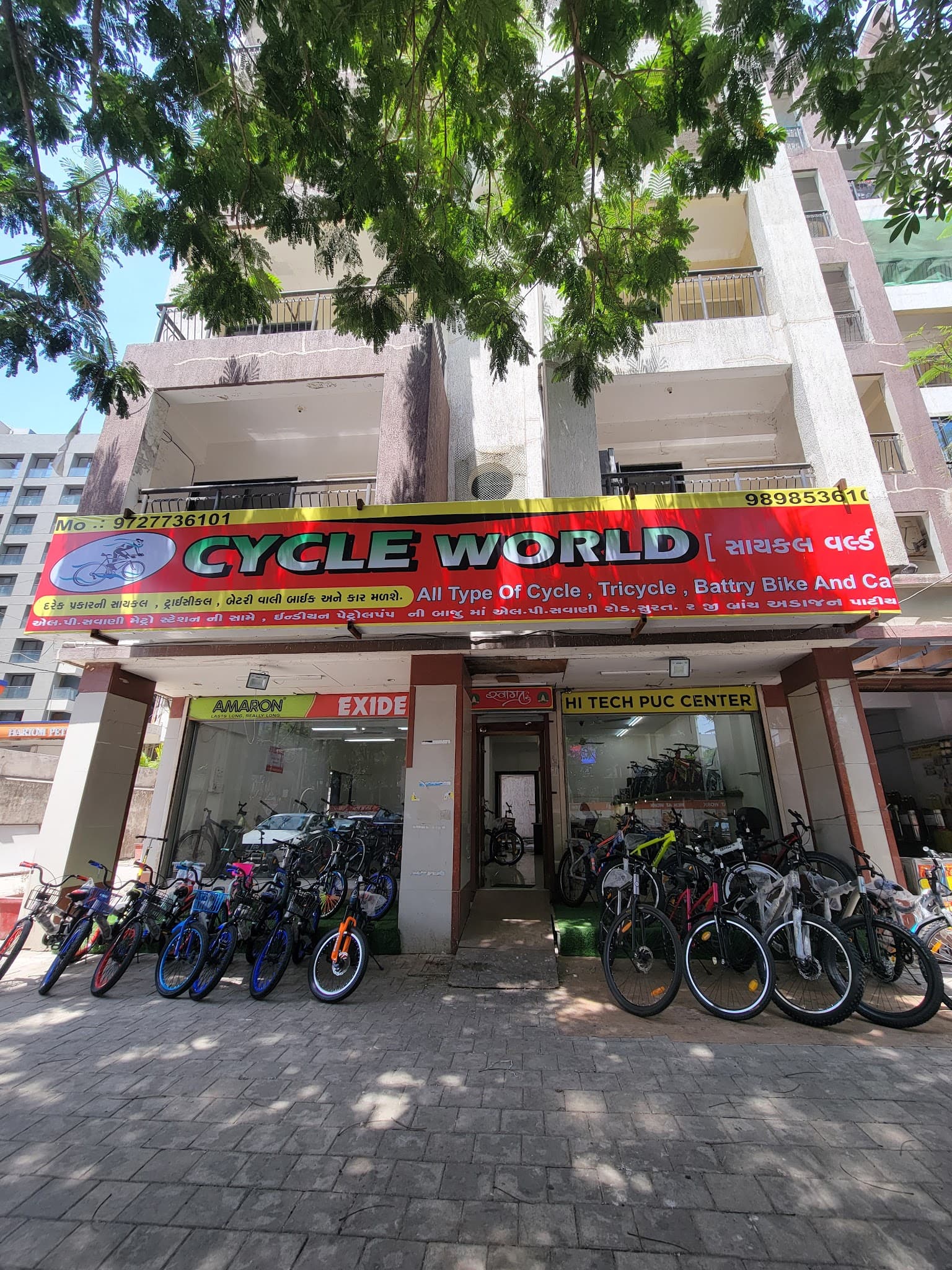 Cycle World-Best cycle shop in surat