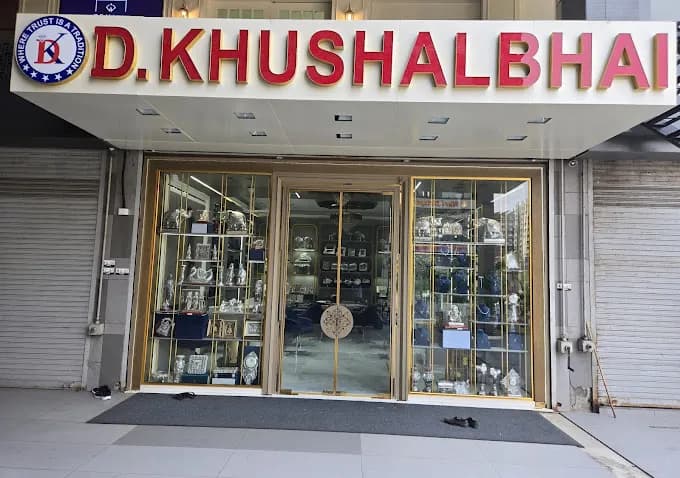 D. KHUSHALBHAI JEWELLERS VESU
