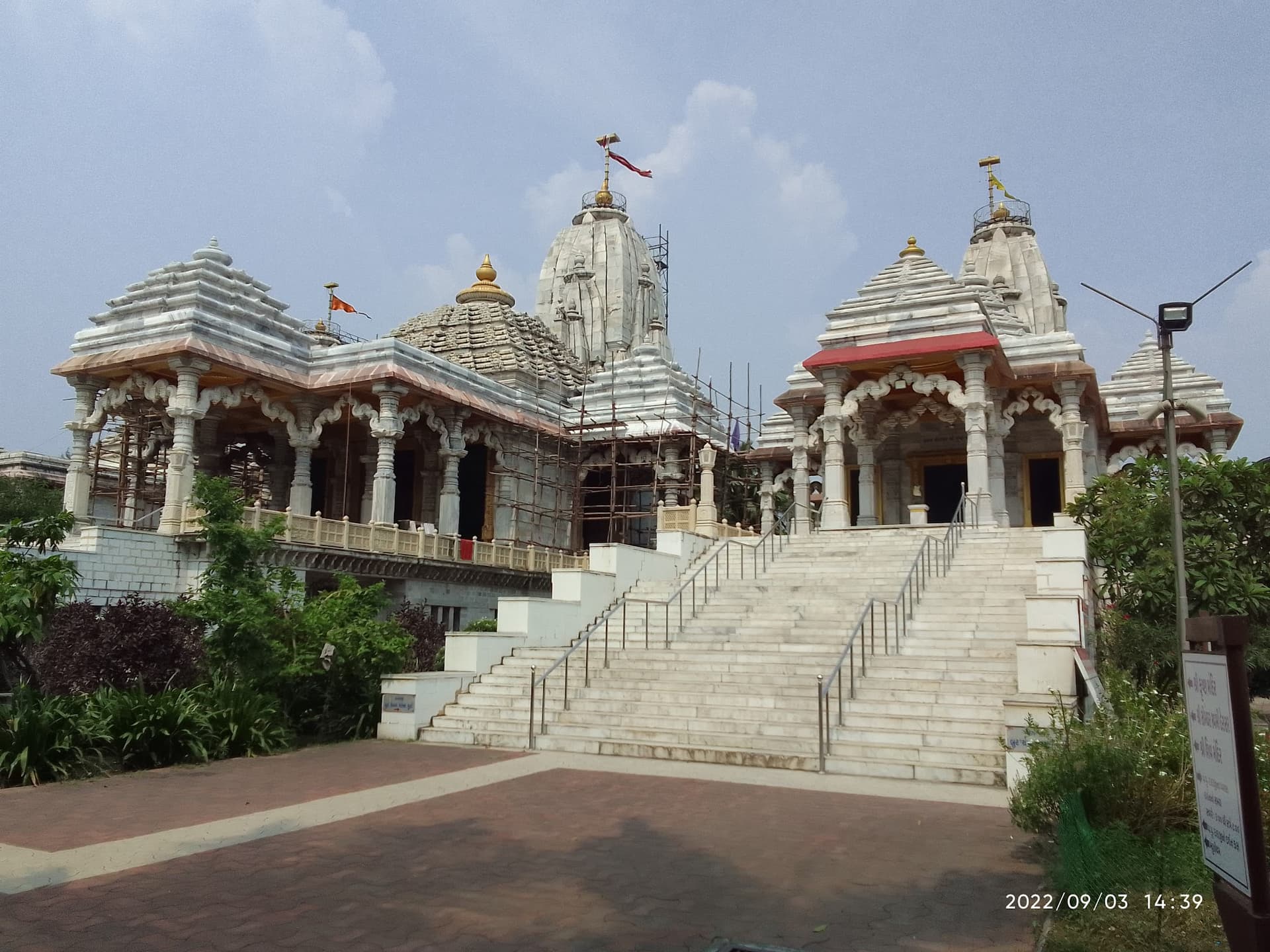 Dada Bhagwan maha Videha thirth