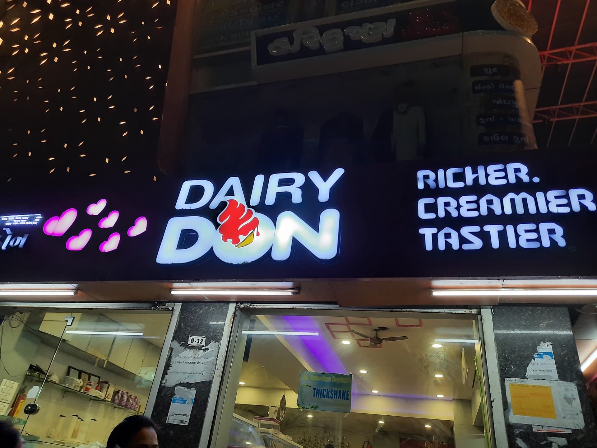 Dairy Don