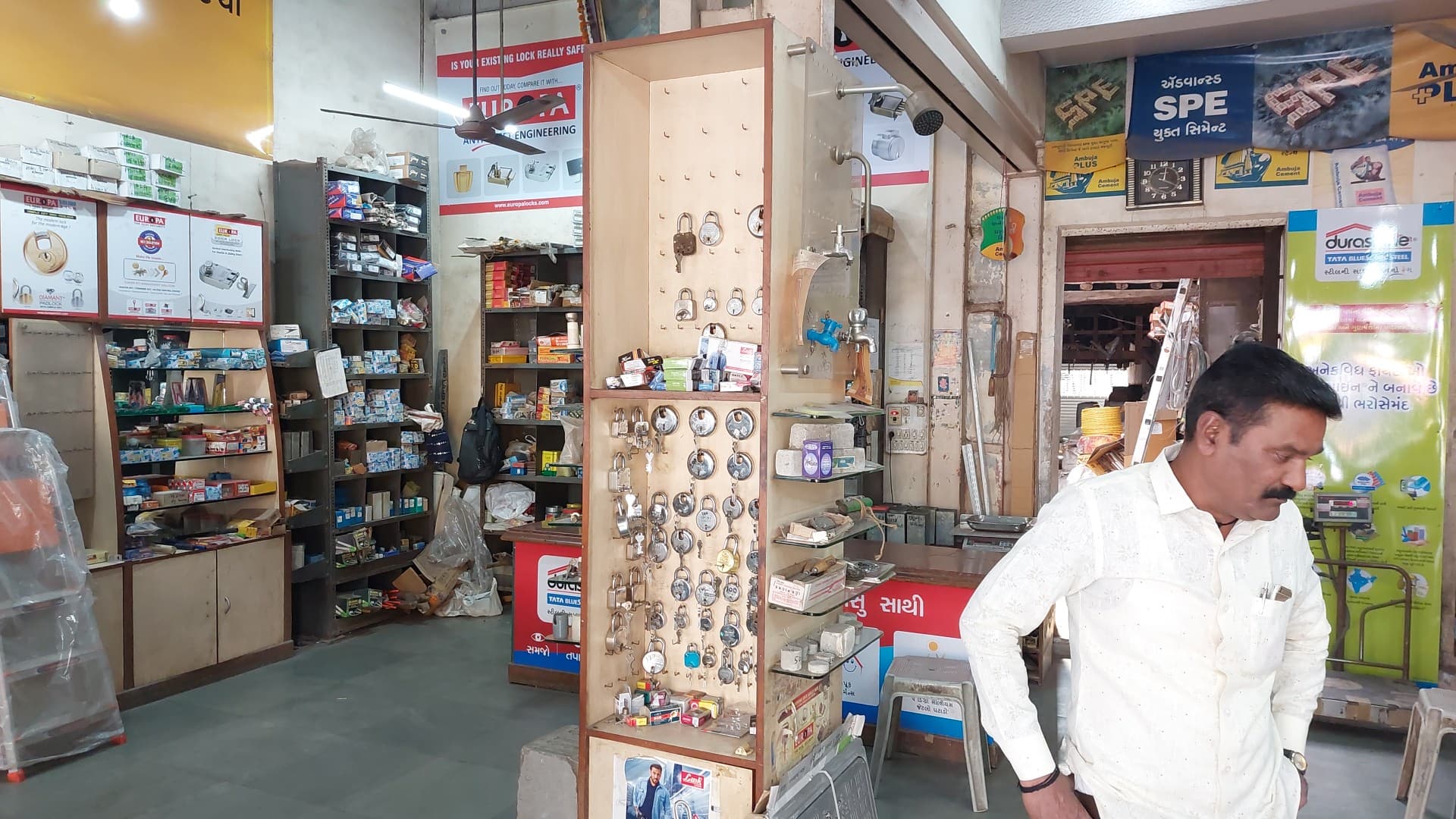 Dalpatrama Zinabhai Lokhandwala And Co