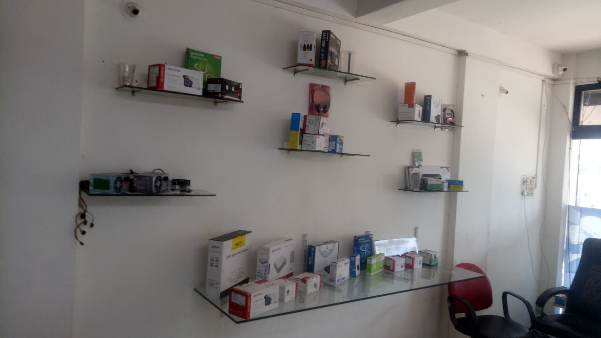 Datt Computer And Security System