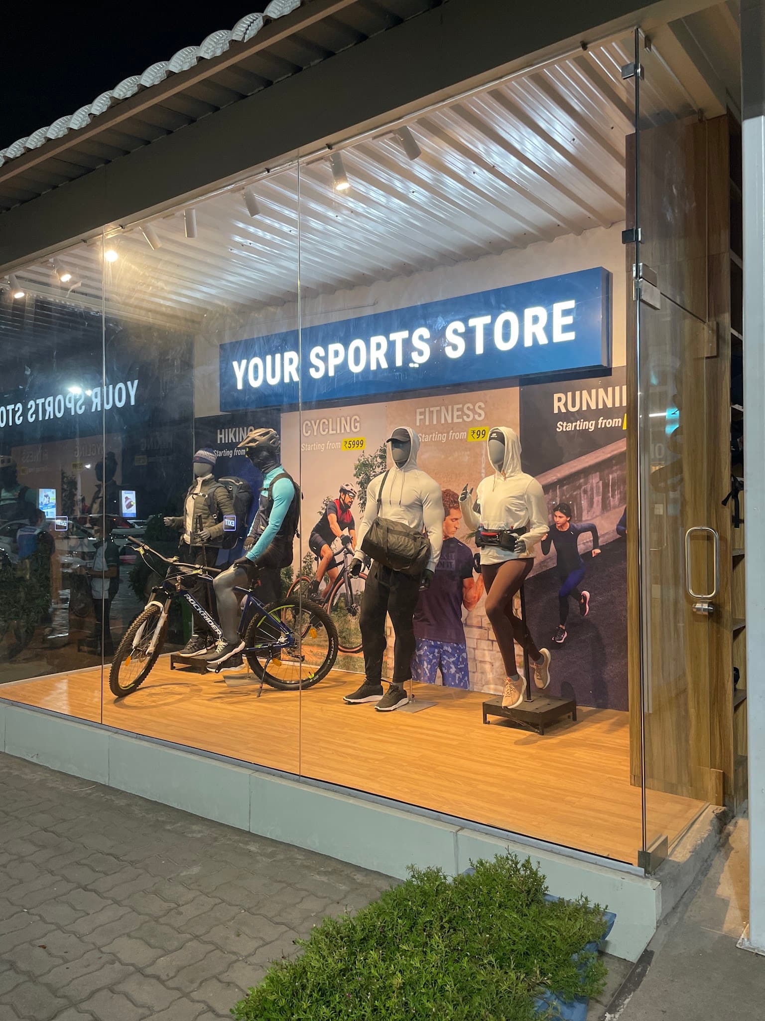 Decathlon Dumas Road