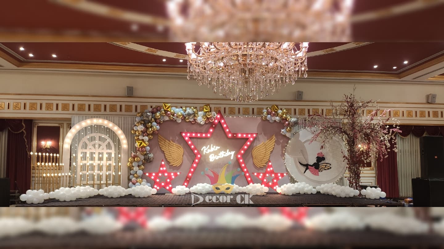 Decor CK