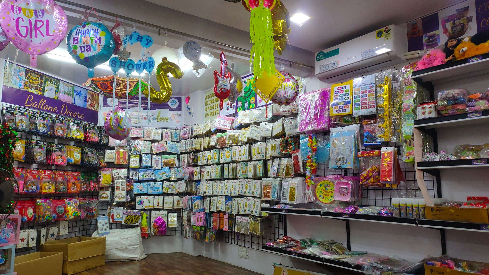 DECORTTY.IN