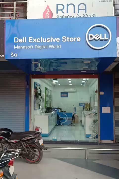 Dell Exclusive Store - Varachcha Main Road Surat