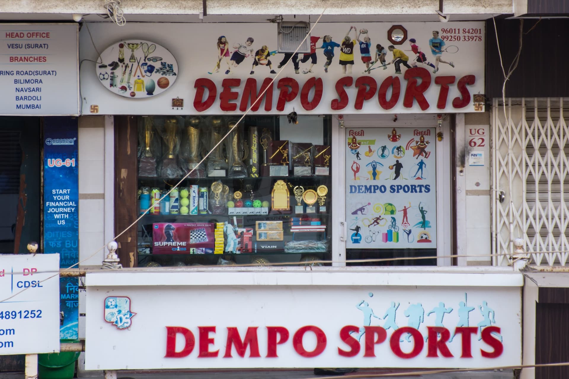 Dempo Sports