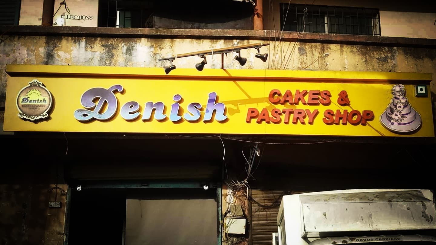 DENISH CAKES & PASTRY SHOP