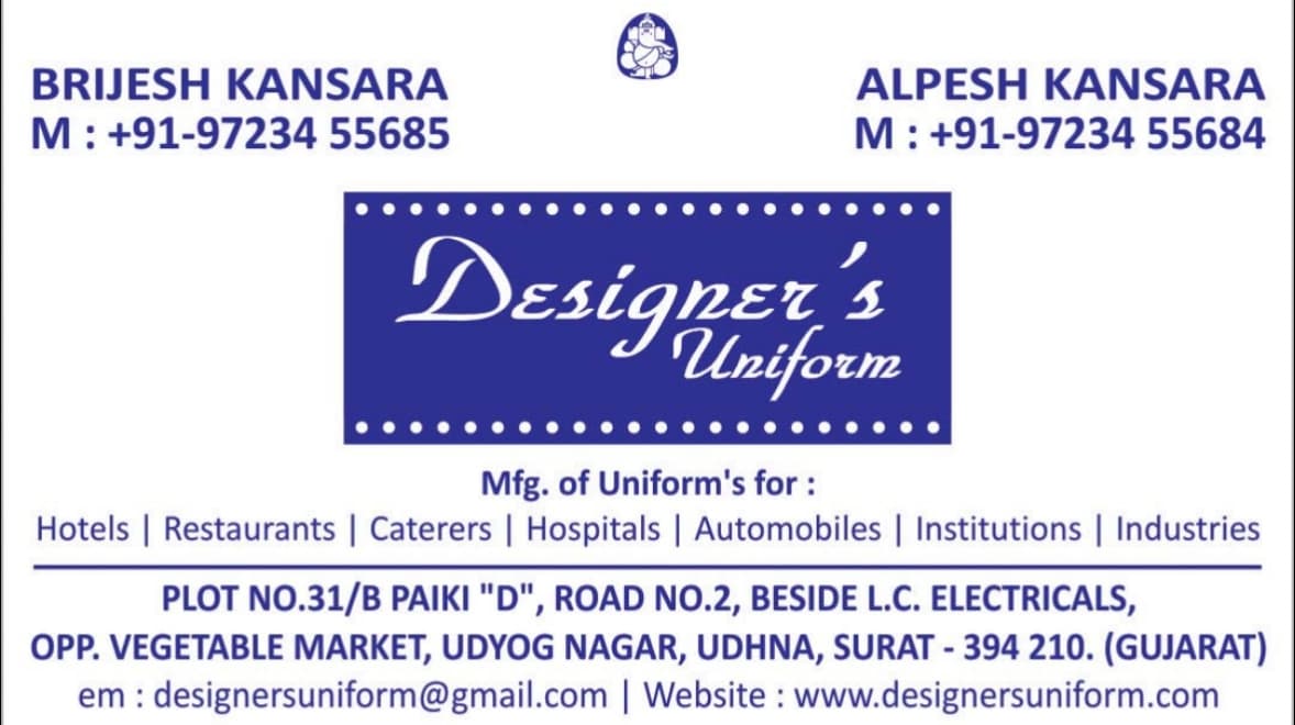 Designer's Uniform
