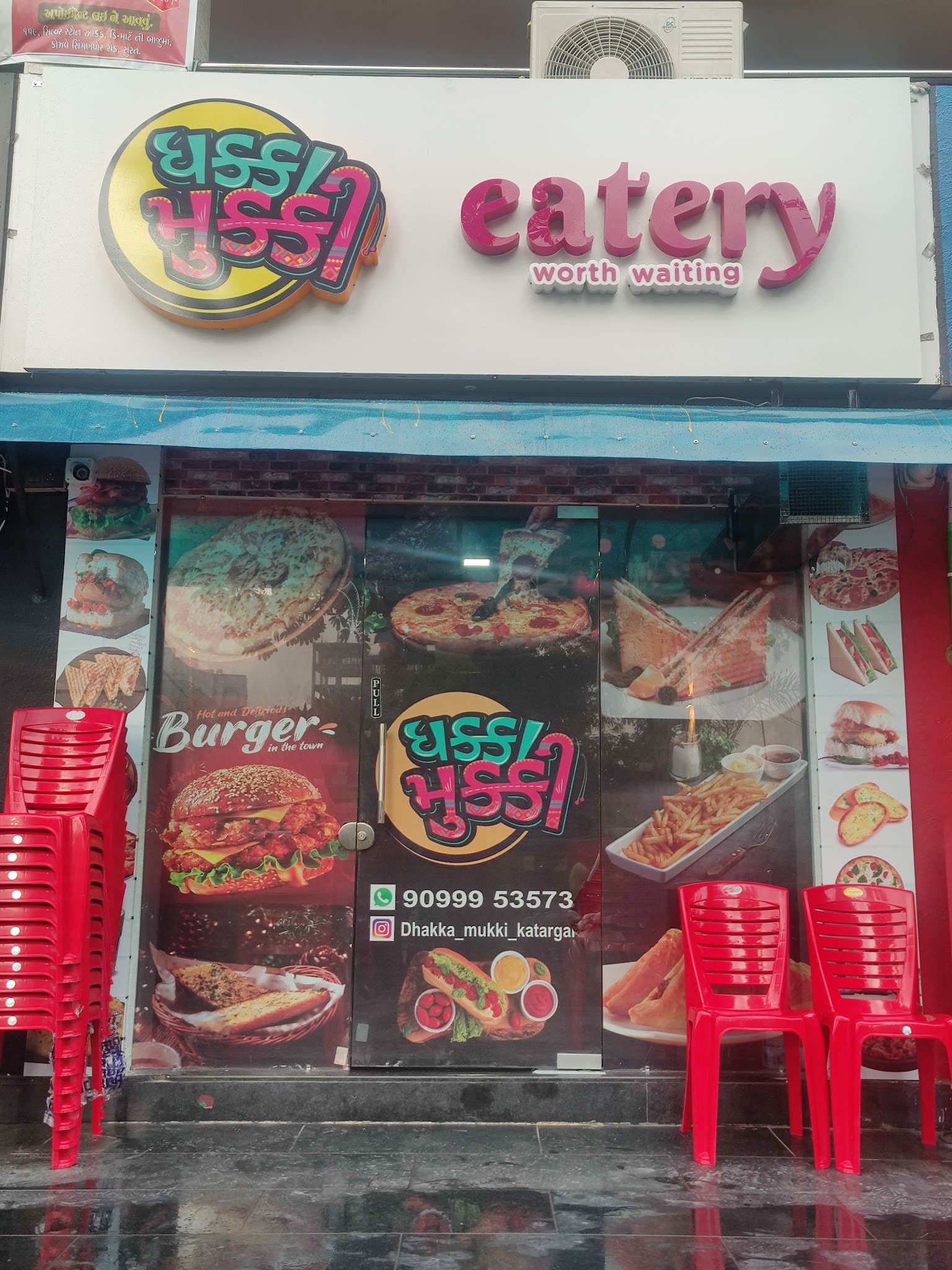 Dhakka Mukki Eatery - Katargam