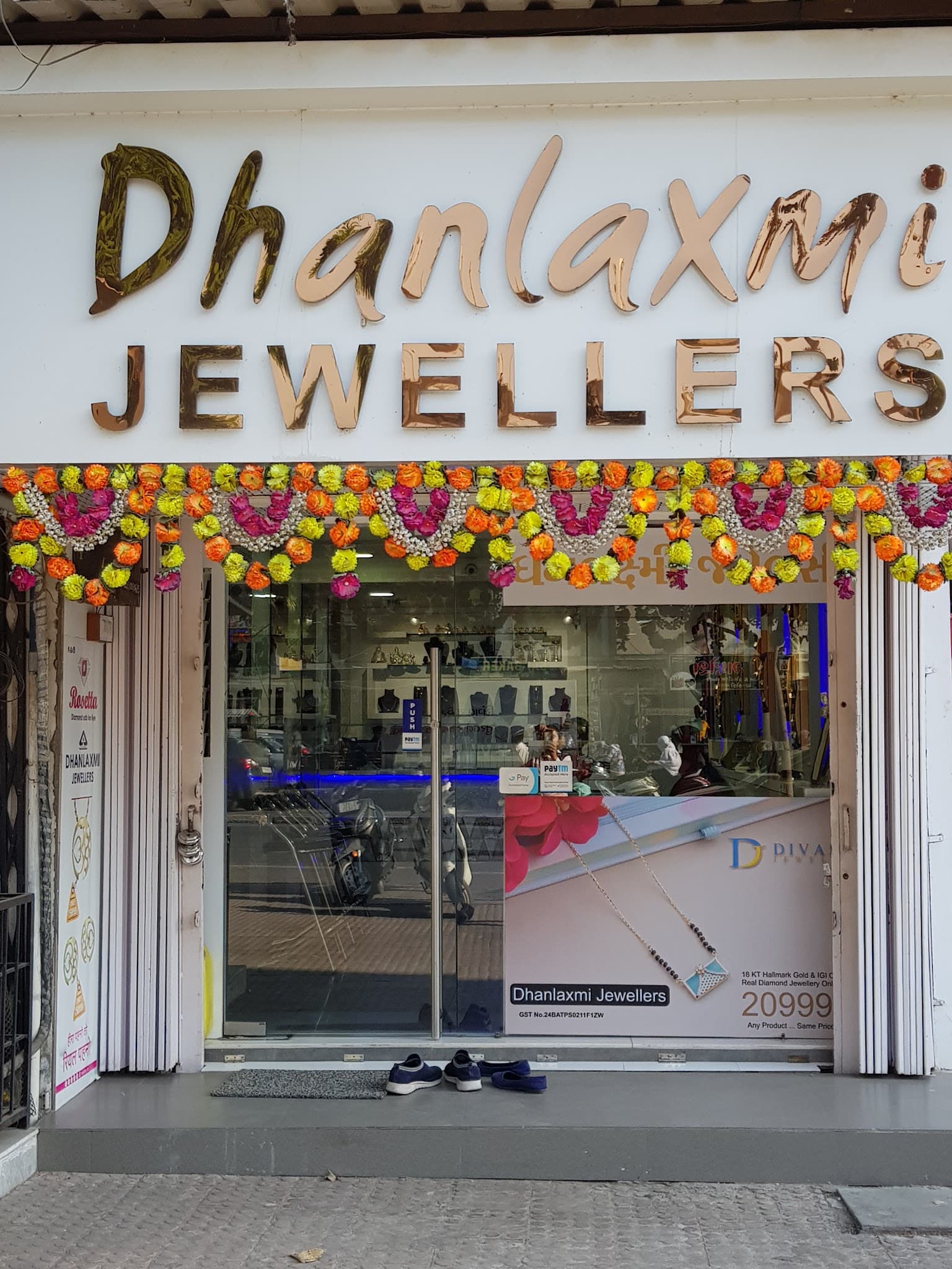 Dhanlaxmi Jewellers