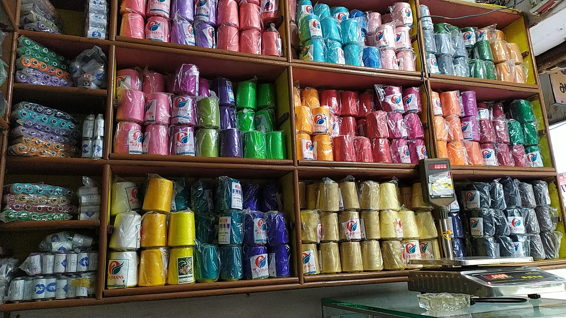 Dhara Thread