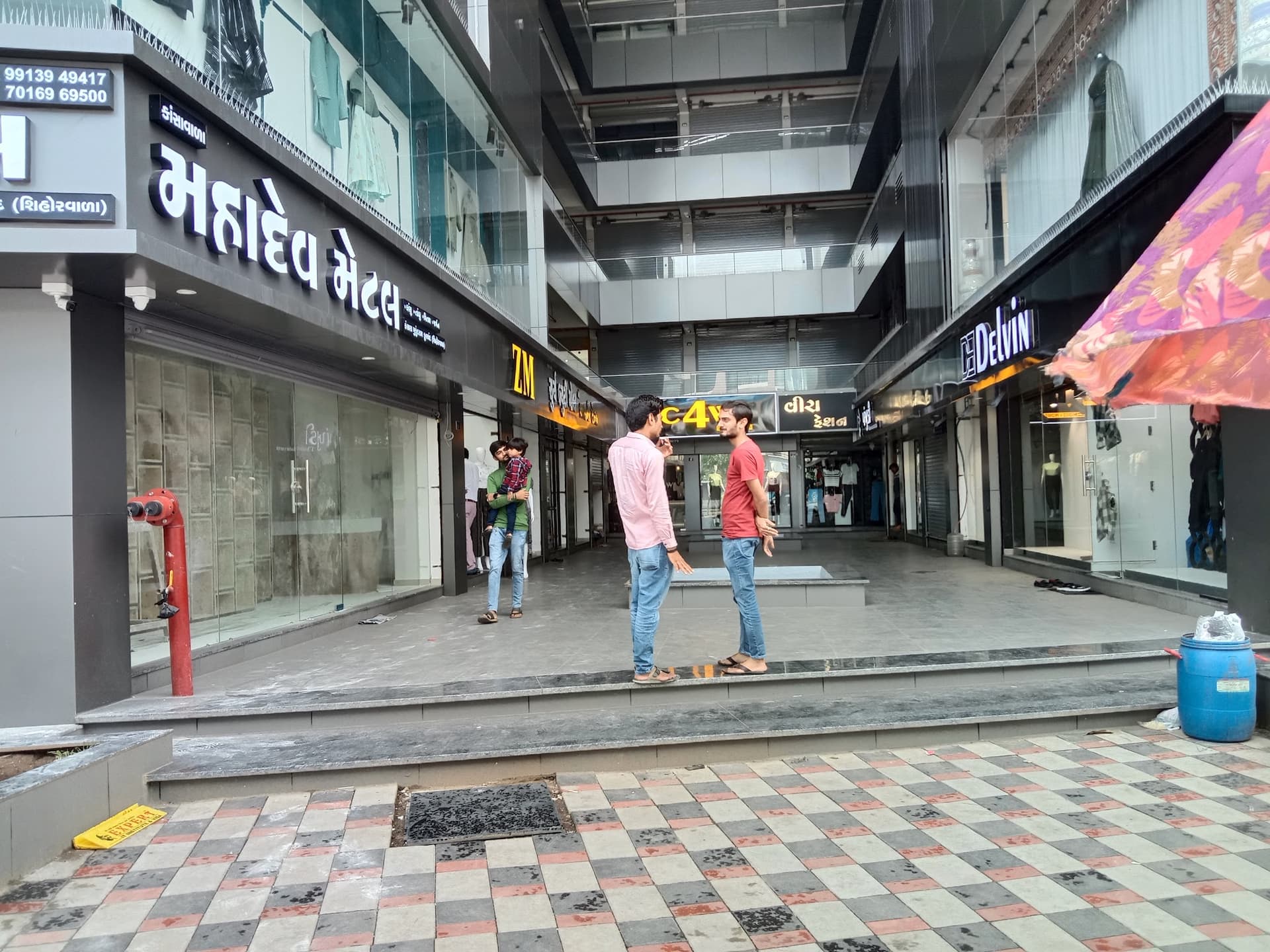 Dhara Trade Center