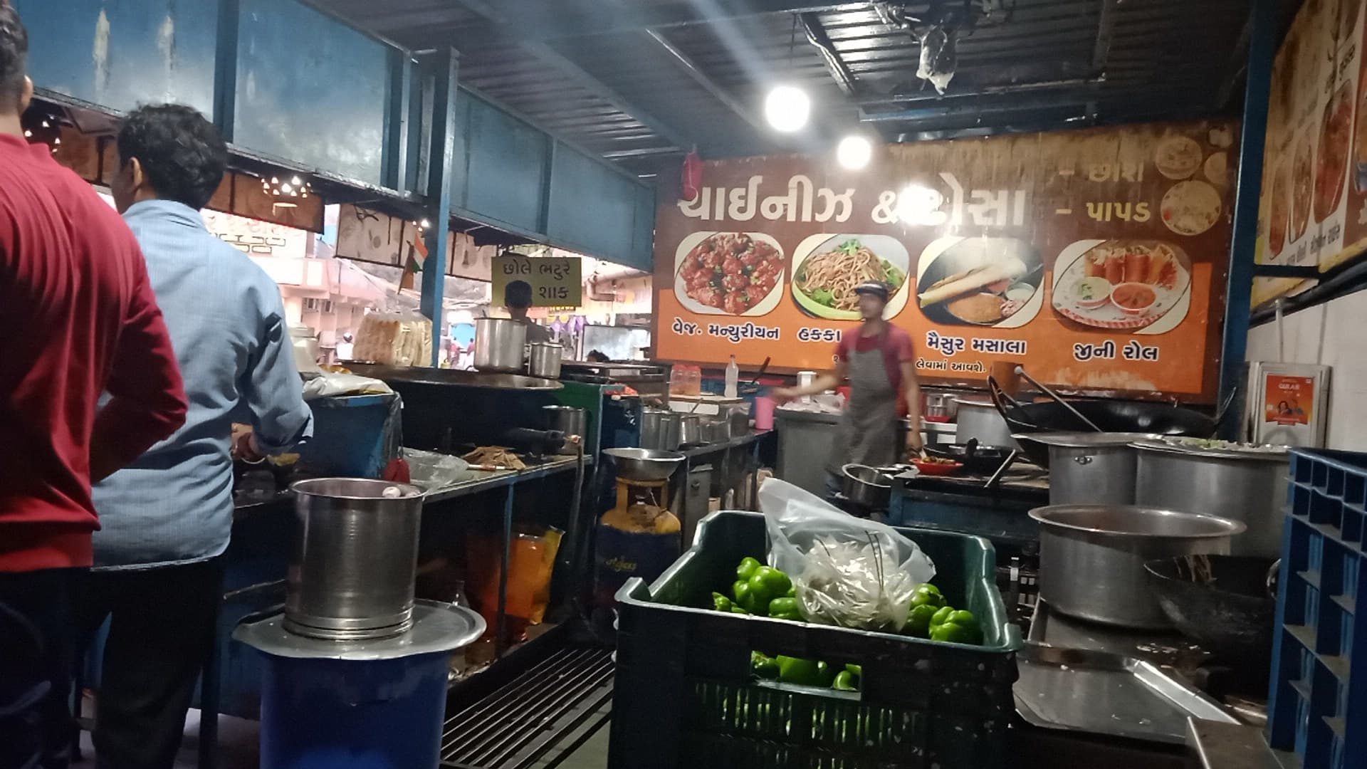 Dharam Shopping Centre