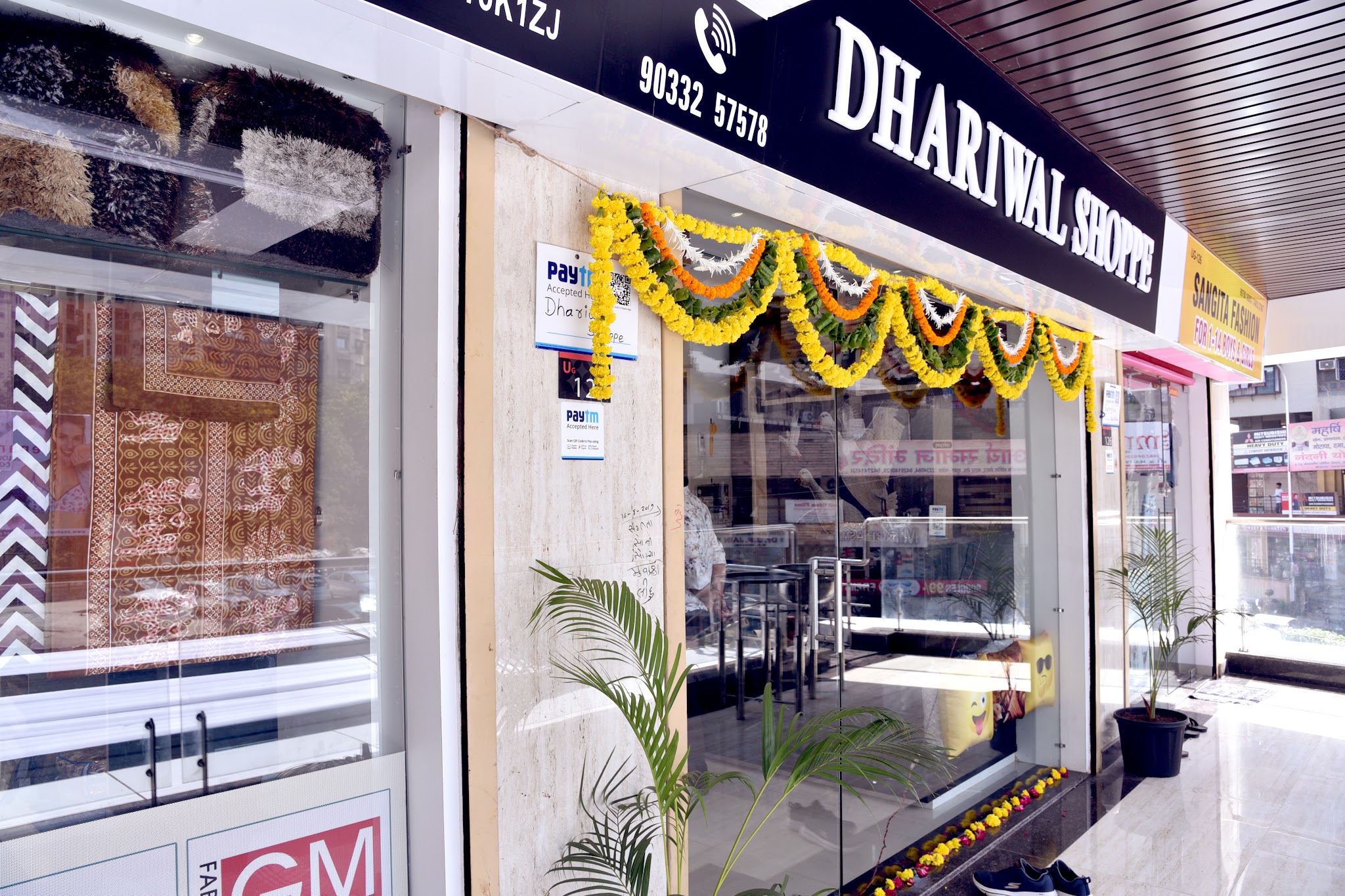 DHARIWAL SHOPPE