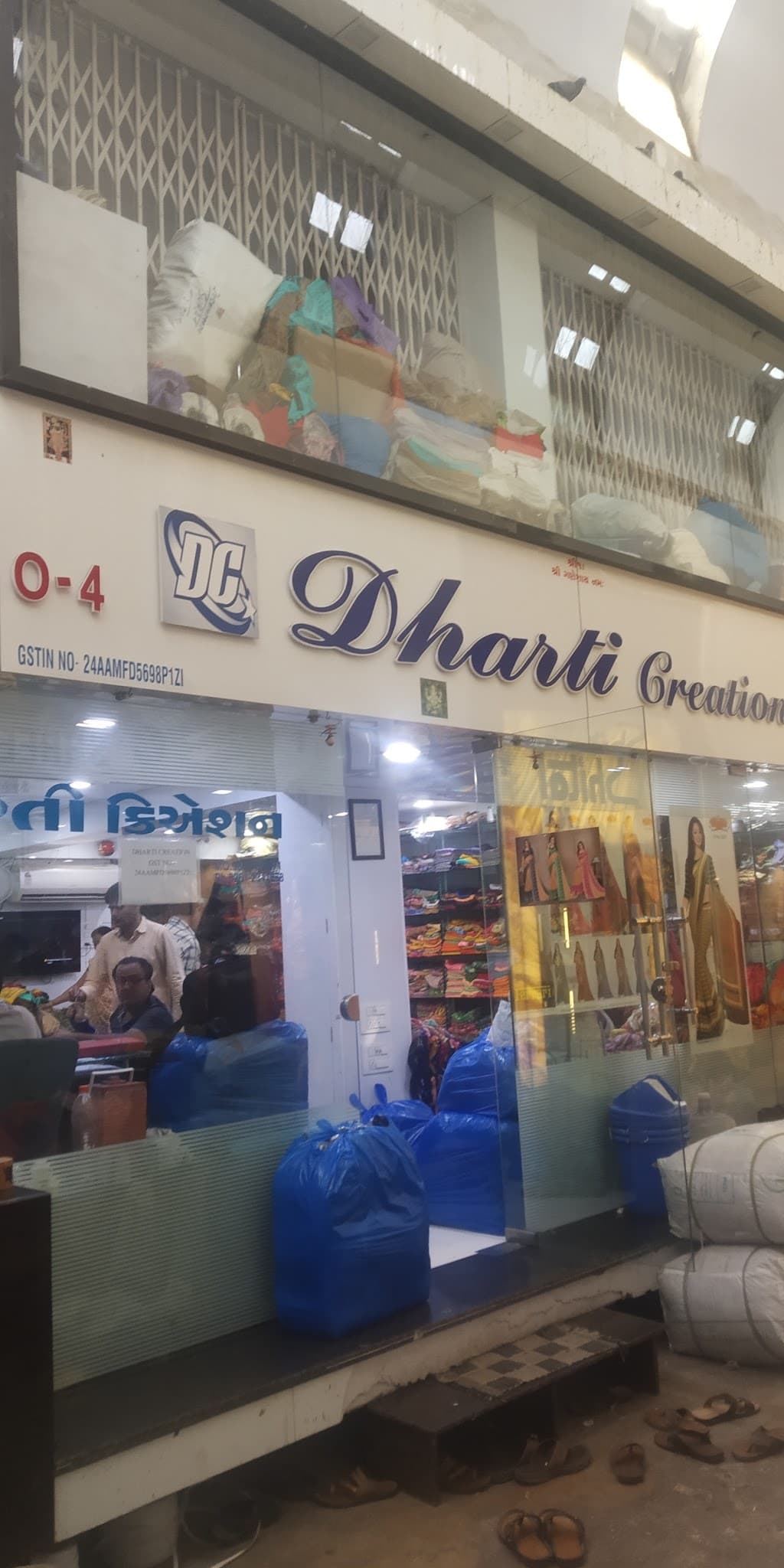 Dharti Creation