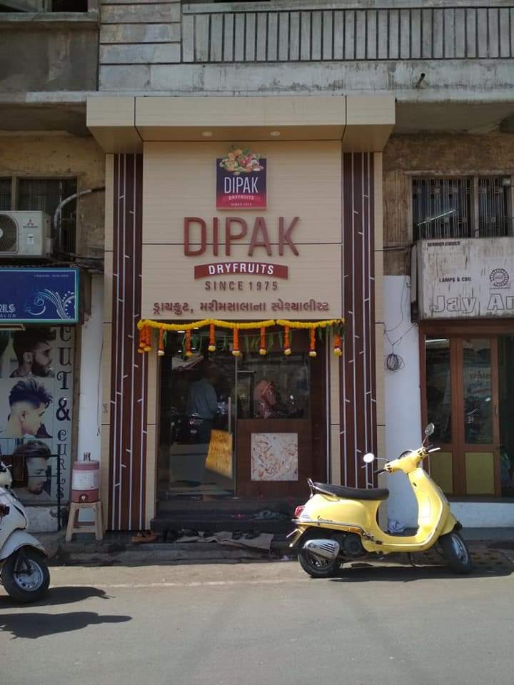 Dipak Dry-fruits