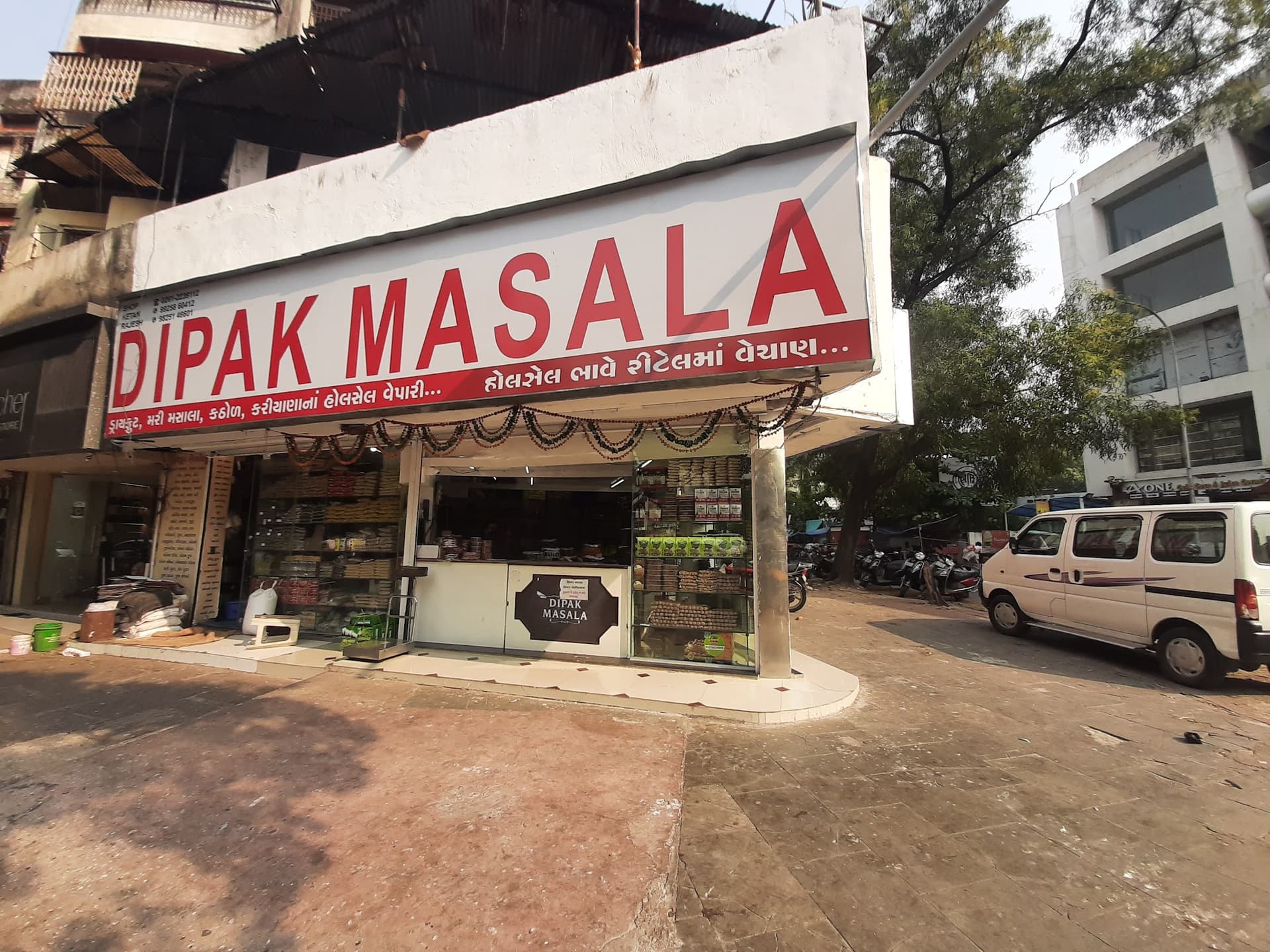 Dipak Masala