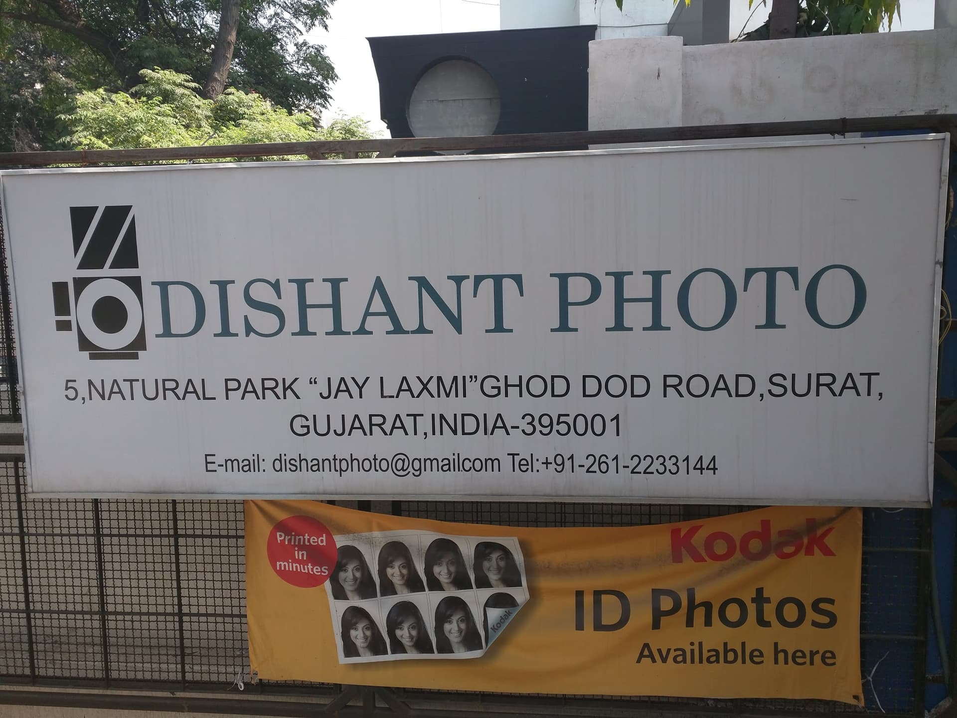Dishant Photo
