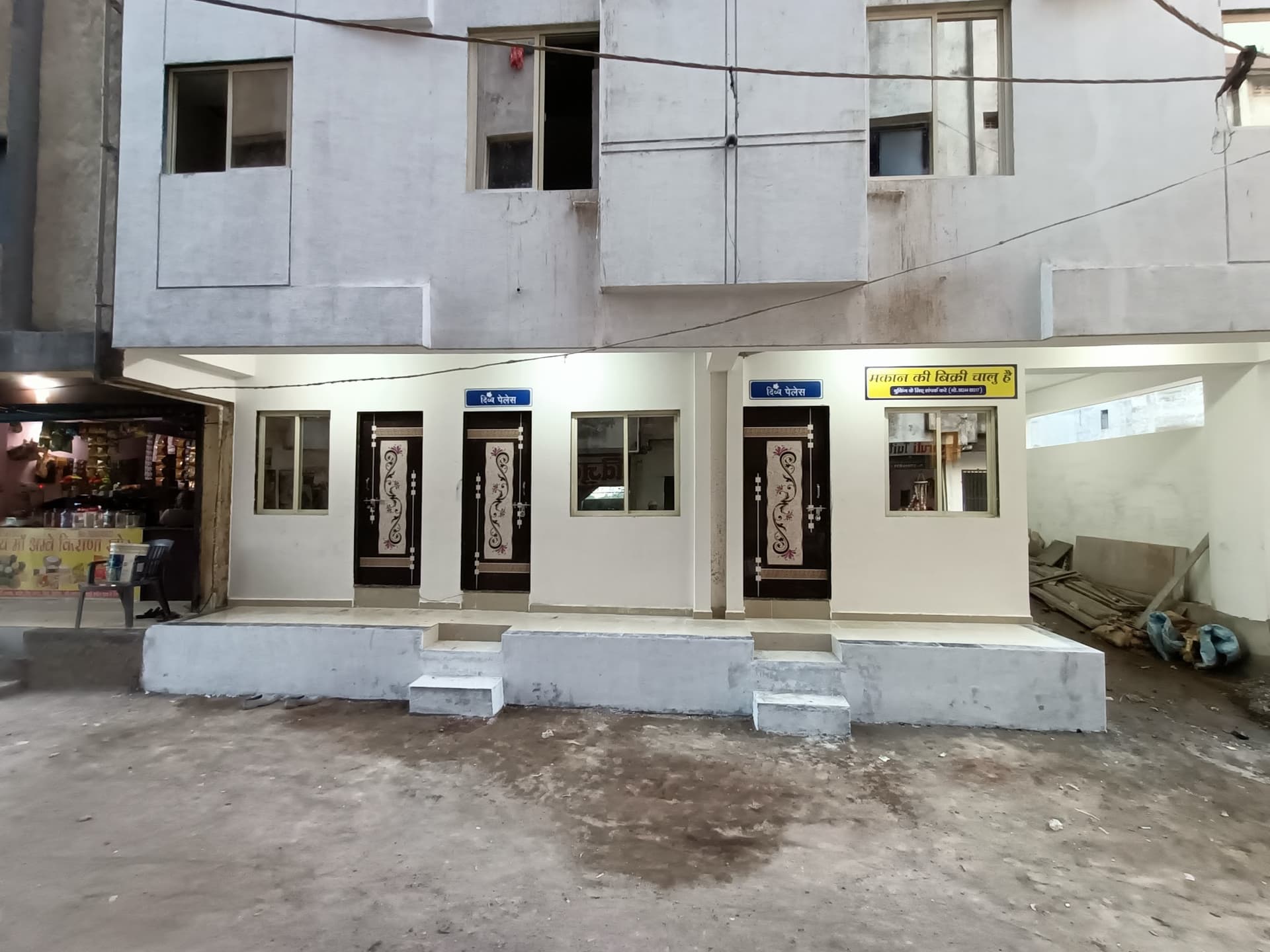 Divya Palace