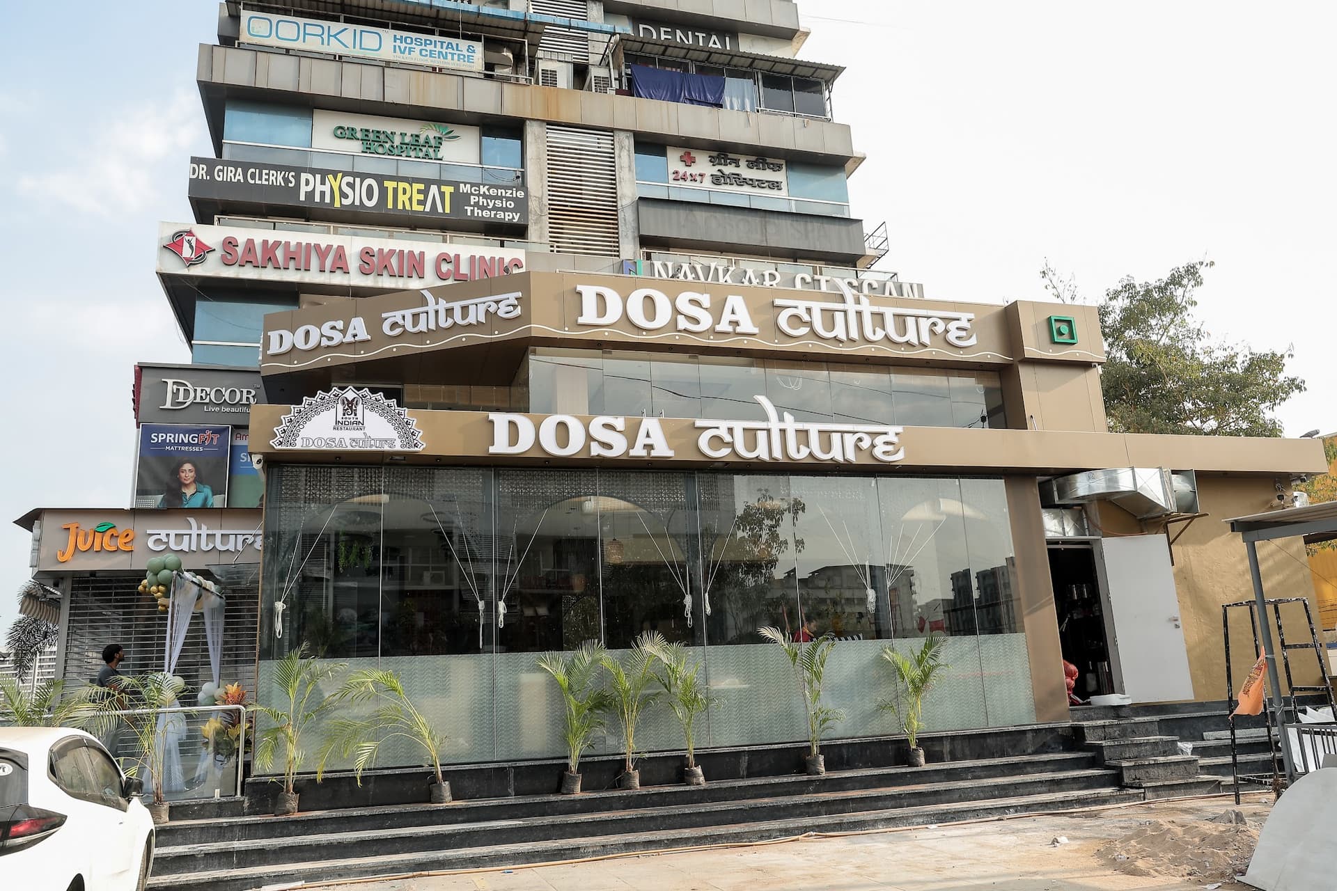 Dosa Culture