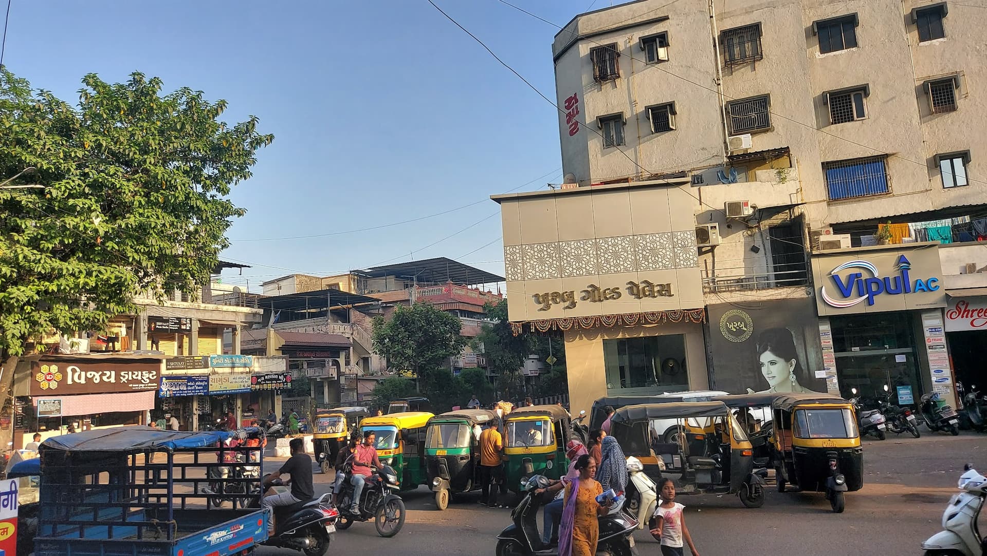 Dr Raju Skin Care