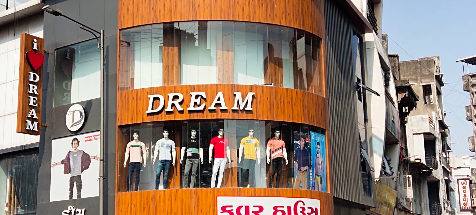 Dream For Men's