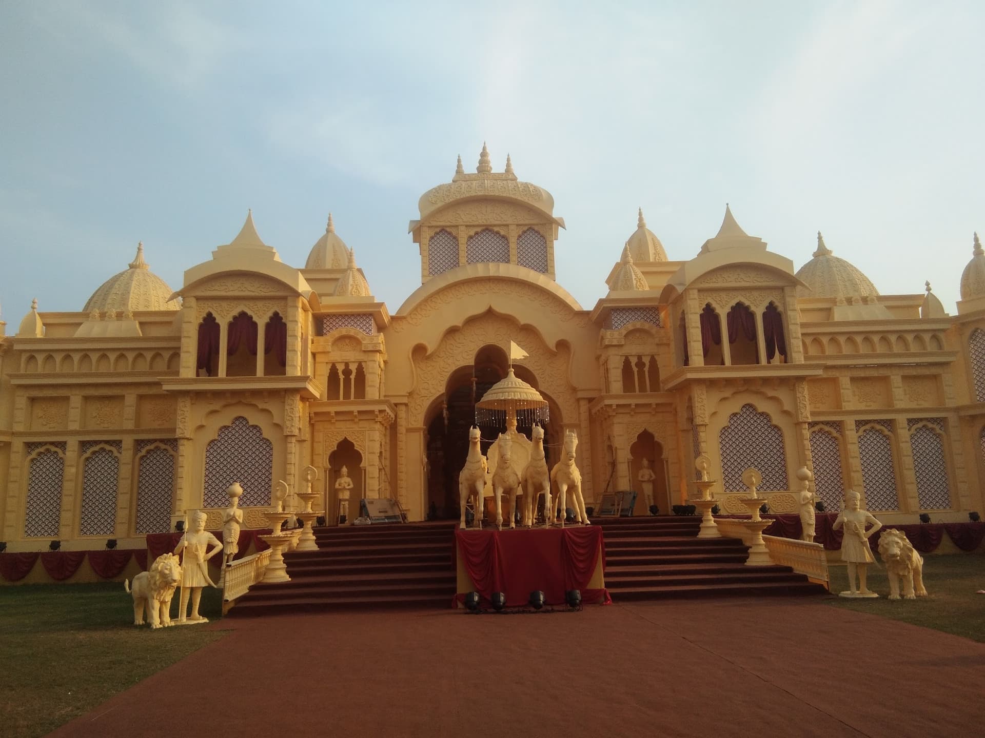 Dreamland Park