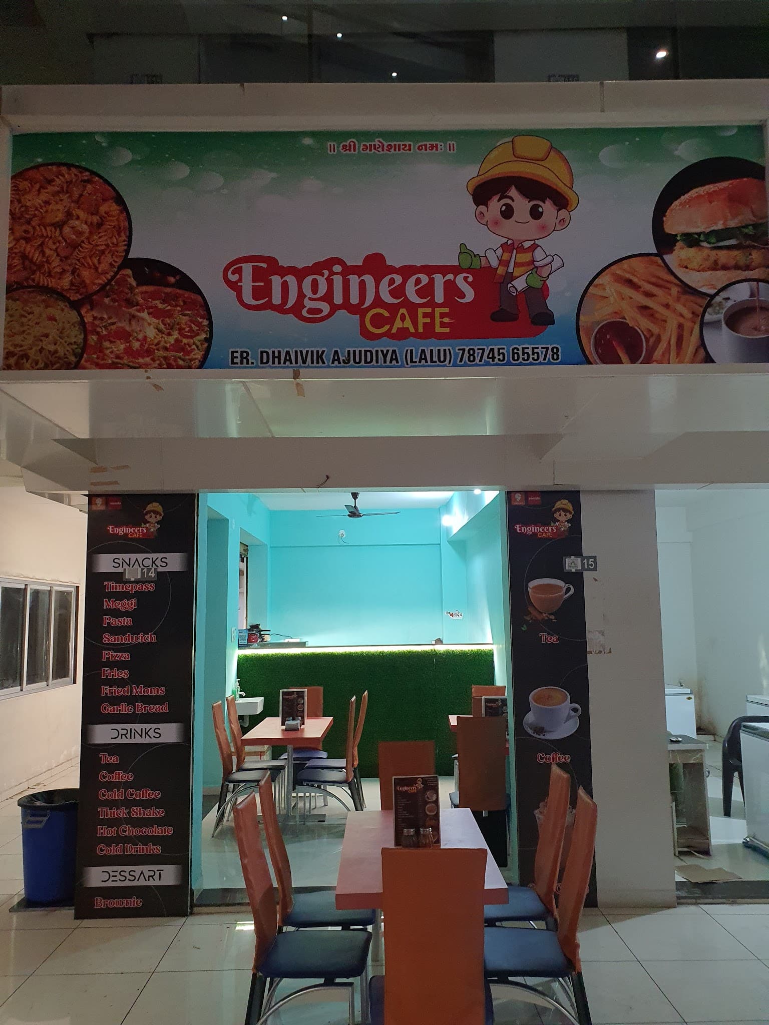 Engineers Cafe