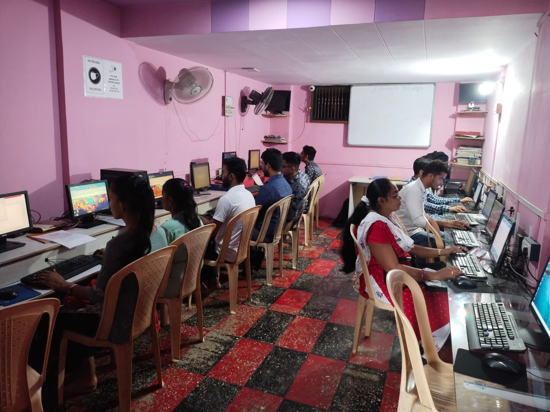 Era Institute of Information Technology || Best Computer Centre Spoken English Basic Tally And DTP Textile Designing