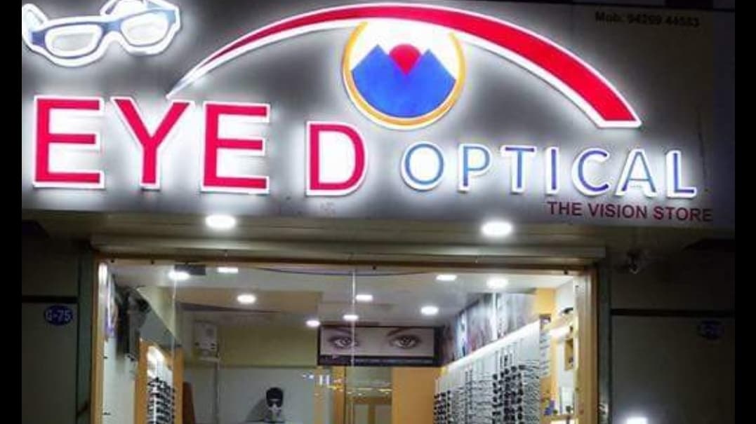 EYE D Optical Store