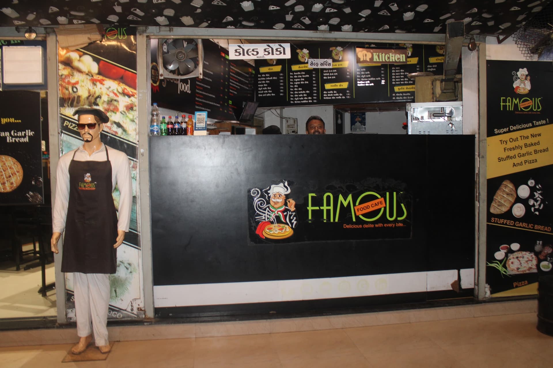 Famous Food Cafe