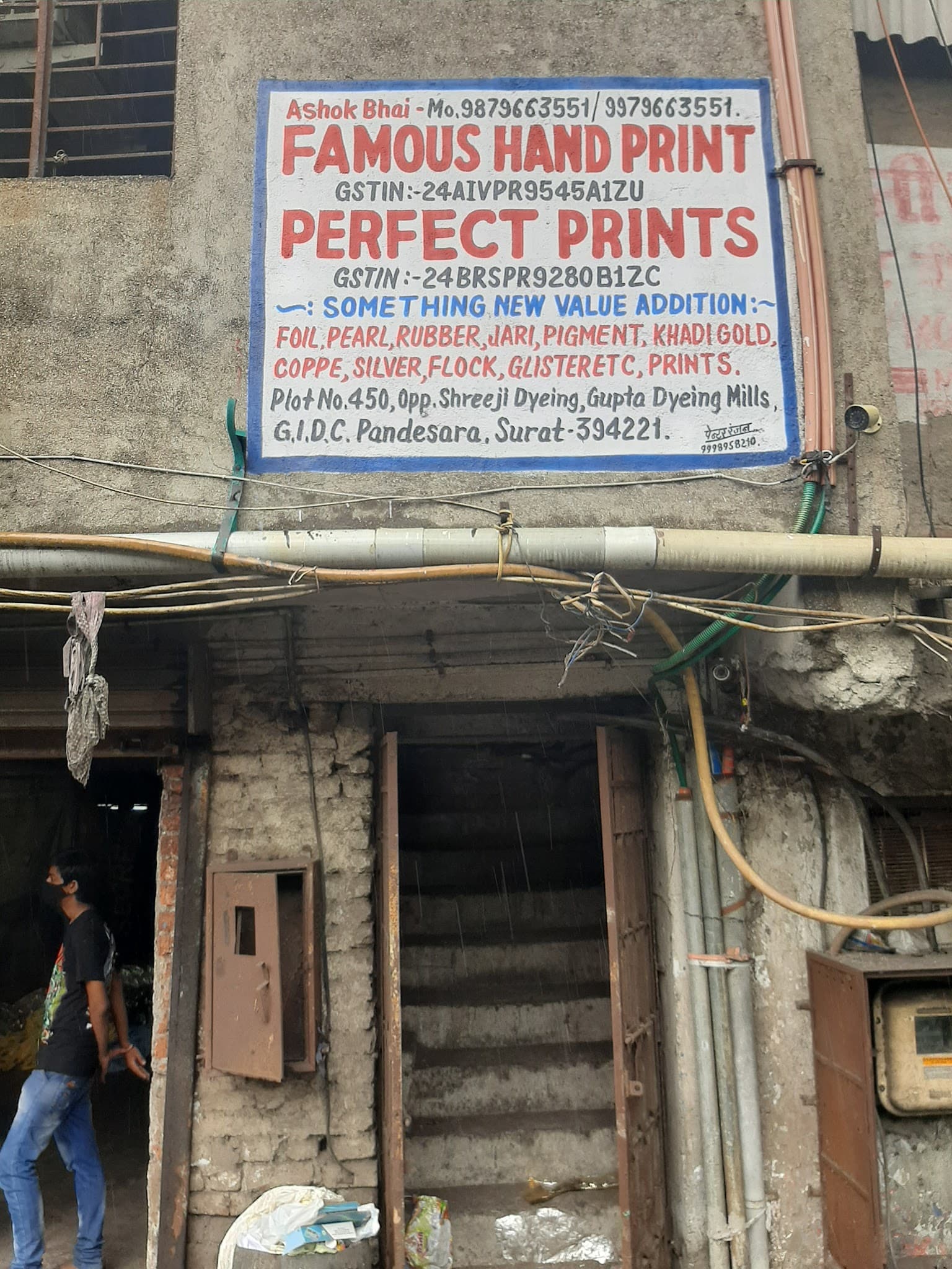 Famous hand print perfect prints