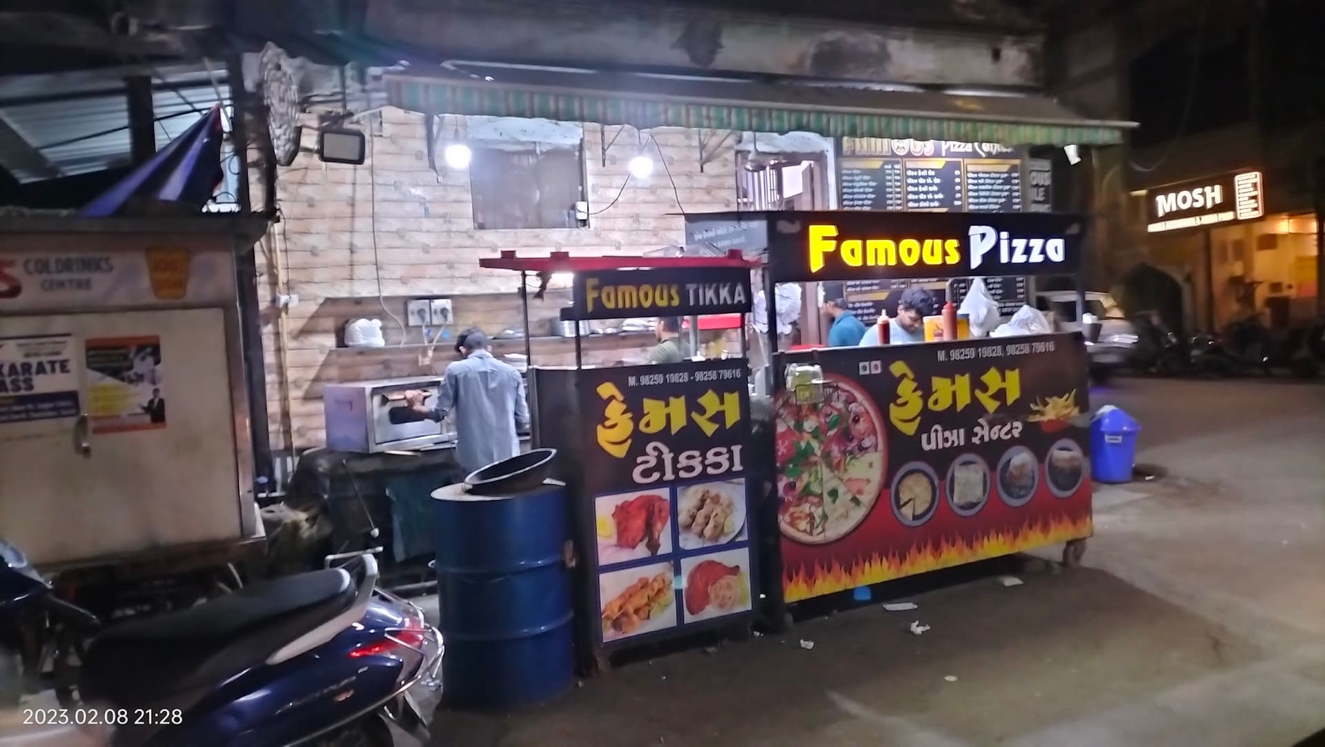 Famous Pizza