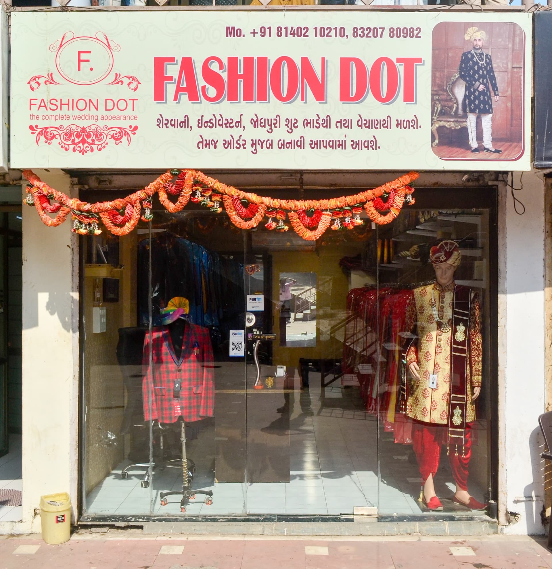 FASHION DOT