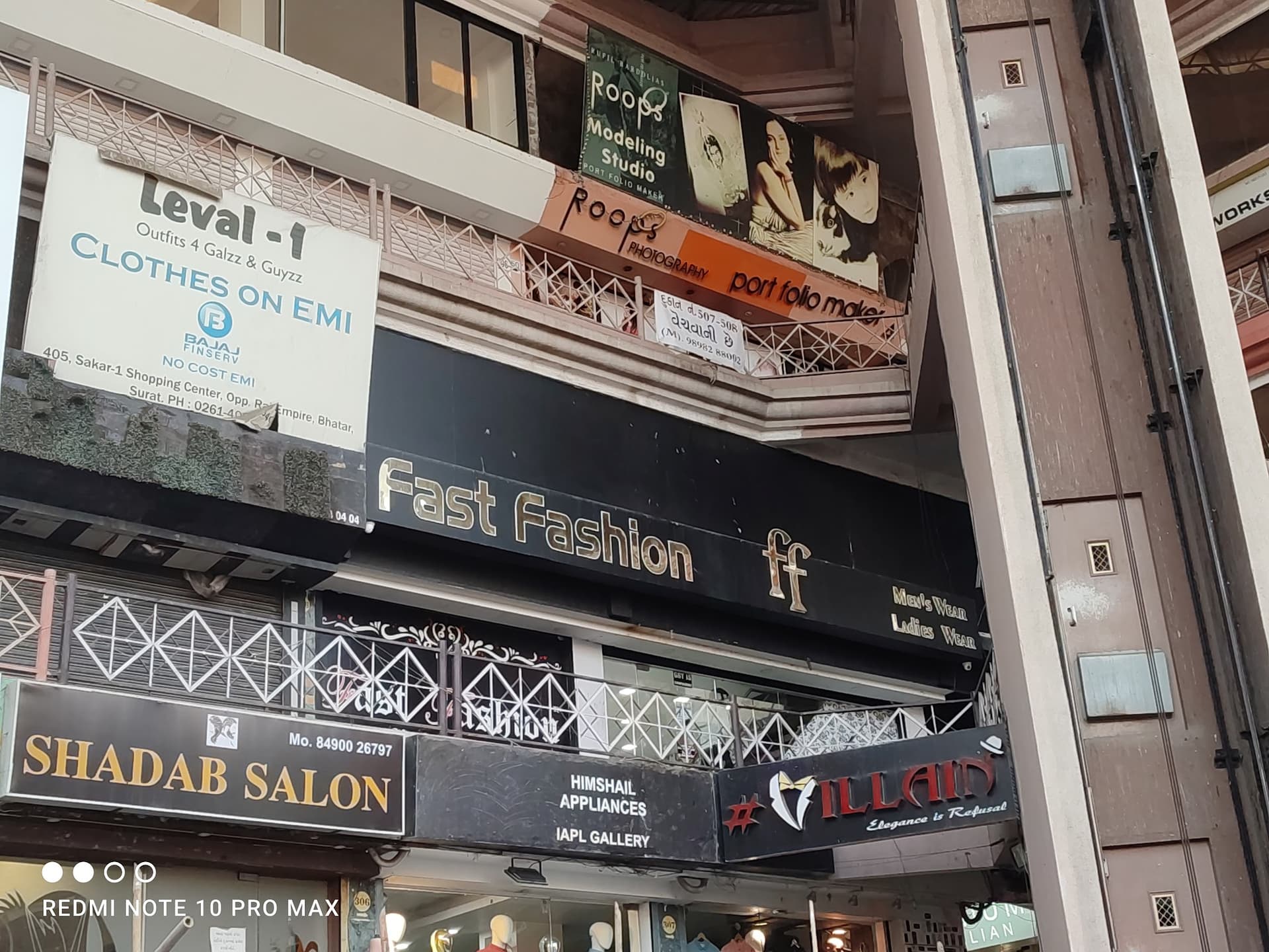 Fast Fashion