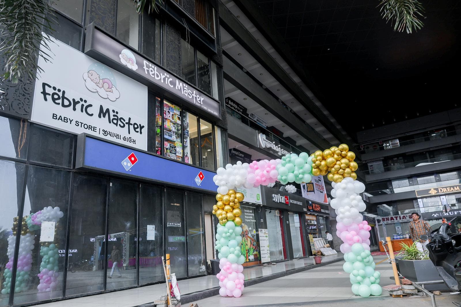 Febricmaster Baby Store