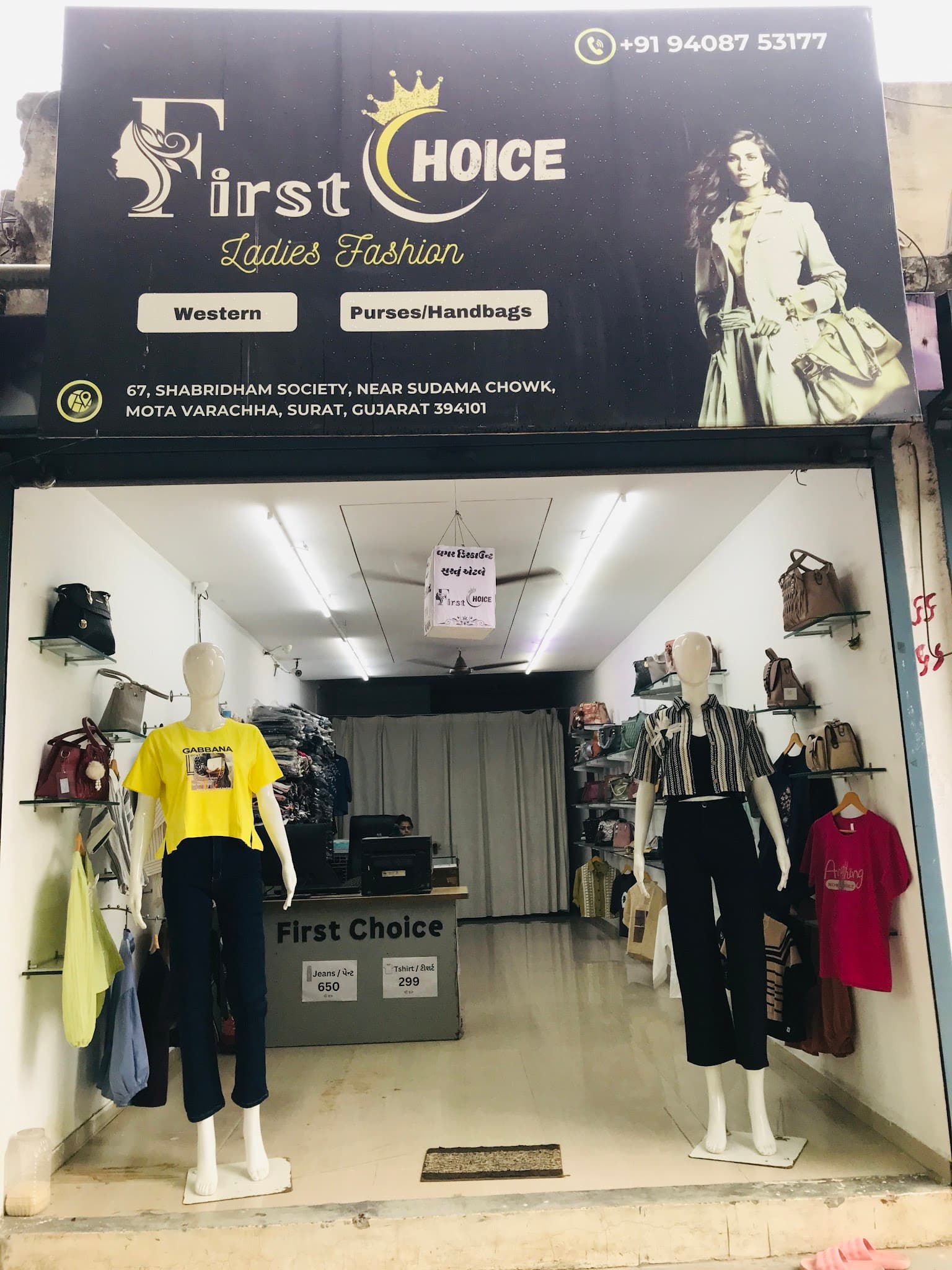 First Choice Ladies Fashion Purse & Best Western Wear